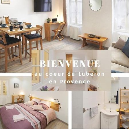 Апартаменты Nid2Nuit Nuance D'Ocres Апт Экстерьер фото